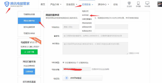 圖片3.png 圖片3.png