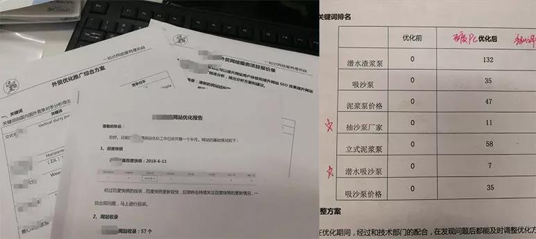 石家莊建網(wǎng)站