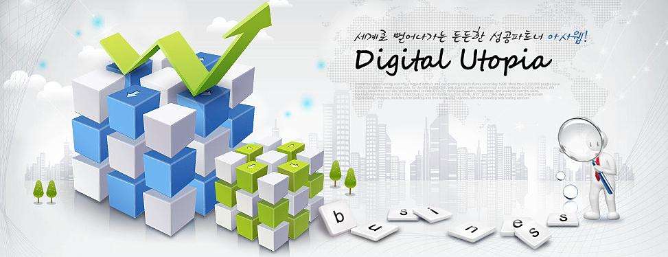 網(wǎng)站優(yōu)化