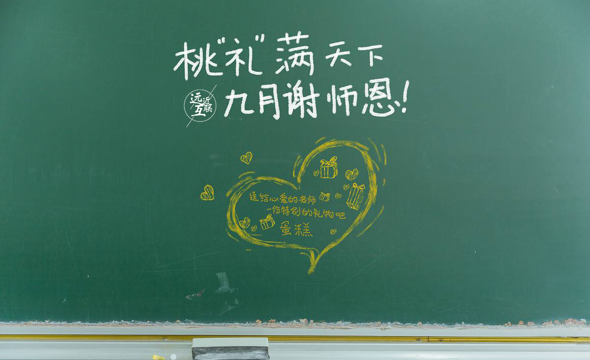 石家莊建網(wǎng)站