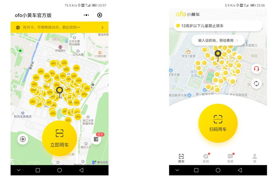 石家莊做網(wǎng)站 石家莊做網(wǎng)站