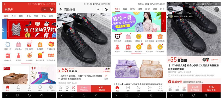 石家莊做網(wǎng)站 石家莊做網(wǎng)站