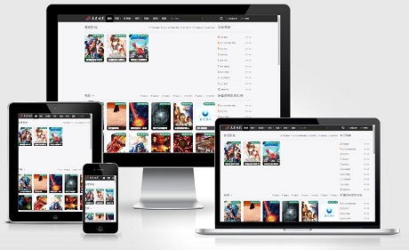 石家莊企業(yè)網(wǎng)站建設(shè)公司