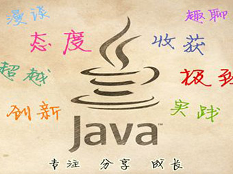 內(nèi)部類,石家莊網(wǎng)站建設,石家莊網(wǎng)站優(yōu)化 內(nèi)部類,石家莊網(wǎng)站建設,石家莊網(wǎng)站優(yōu)化