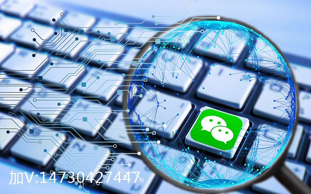 石家莊APP定制開發(fā) 石家莊APP定制開發(fā)