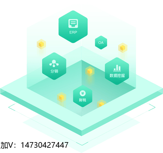 石家莊小程序公司