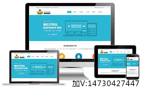 北京網(wǎng)站建設(shè)公司 北京網(wǎng)站建設(shè)公司