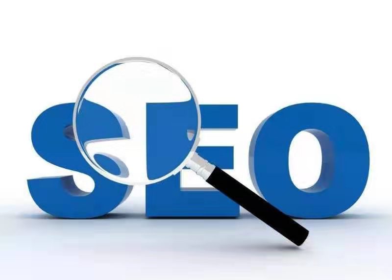 網(wǎng)站優(yōu)化