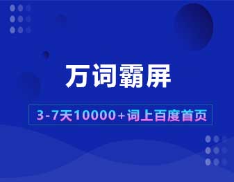 石家莊網(wǎng)絡(luò)營銷 石家莊網(wǎng)絡(luò)營銷