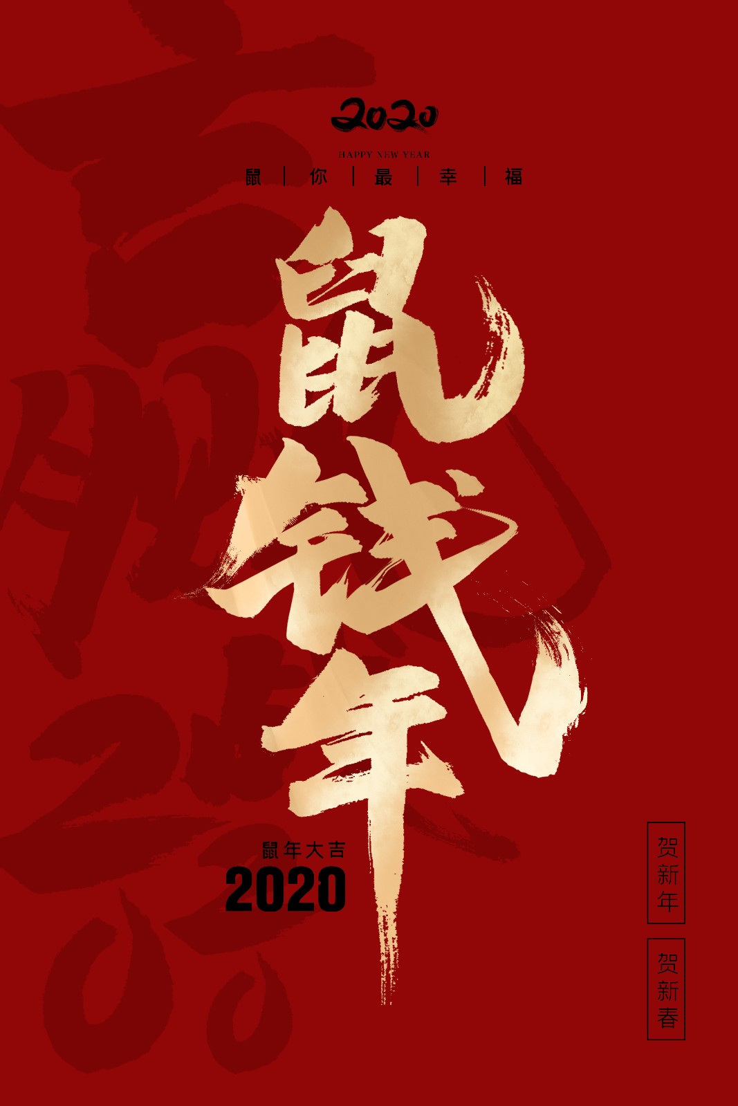 遠(yuǎn)近互聯(lián)