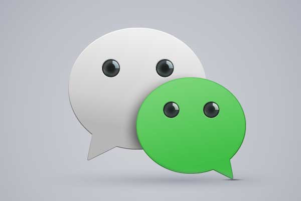 石家莊小程序開發(fā) 石家莊小程序開發(fā)